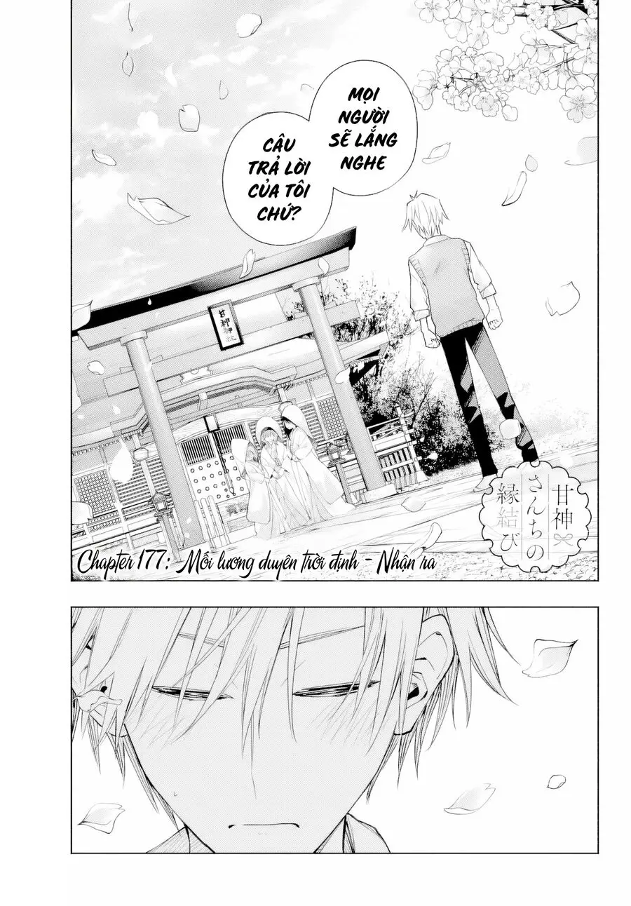Amagami-San Chi No Enmusubi! Nettruyen ZZZ Chương 177 Page 2