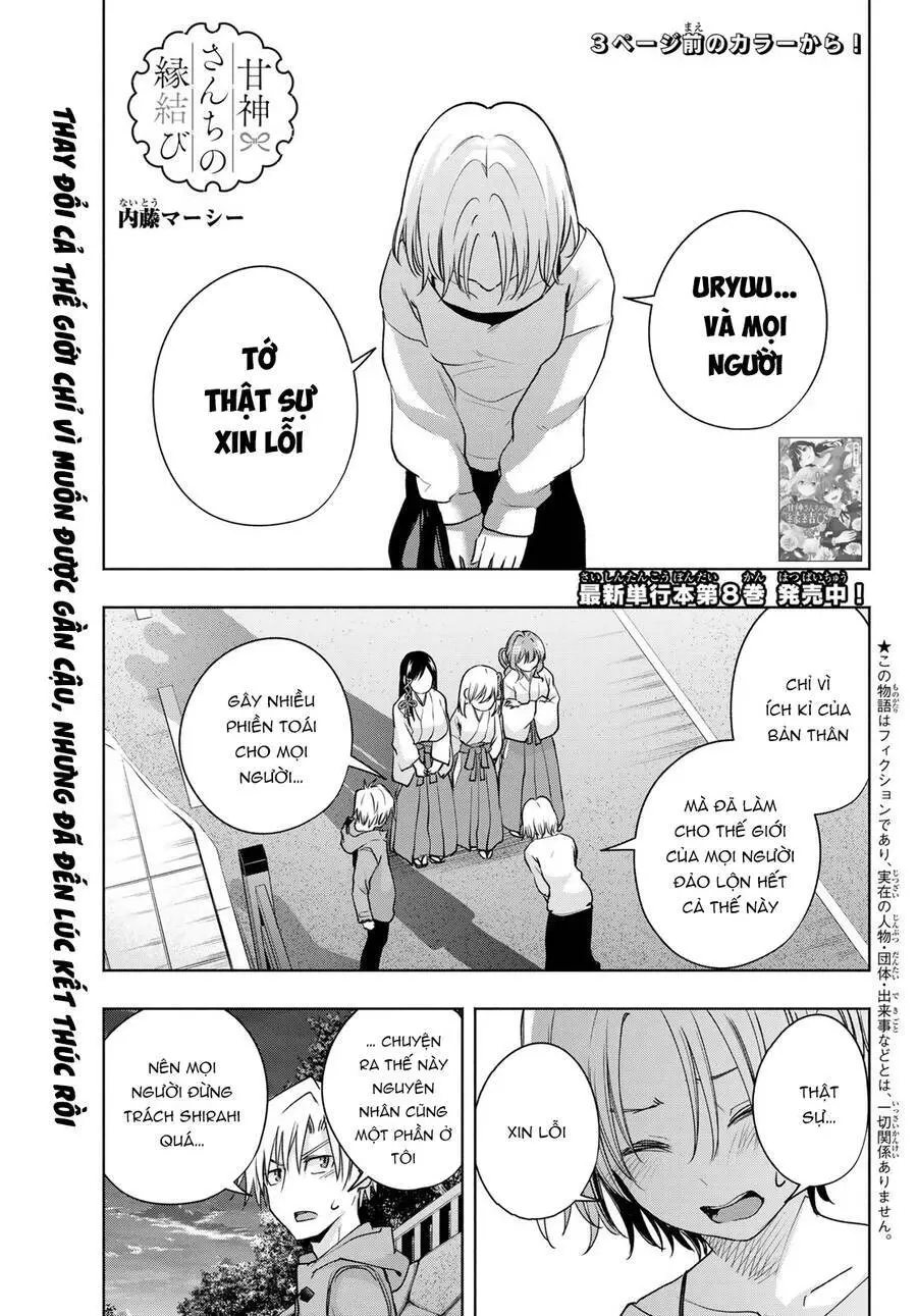Amagami-San Chi No Enmusubi! Nettruyen ZZZ Chương 80 Page 4