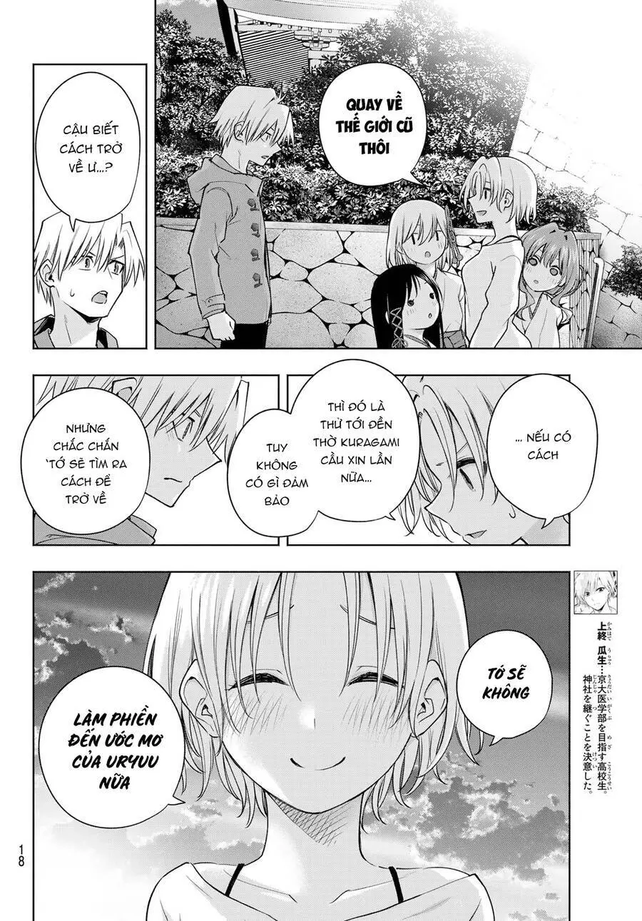 Amagami-San Chi No Enmusubi! Nettruyen ZZZ Chương 80 Page 7