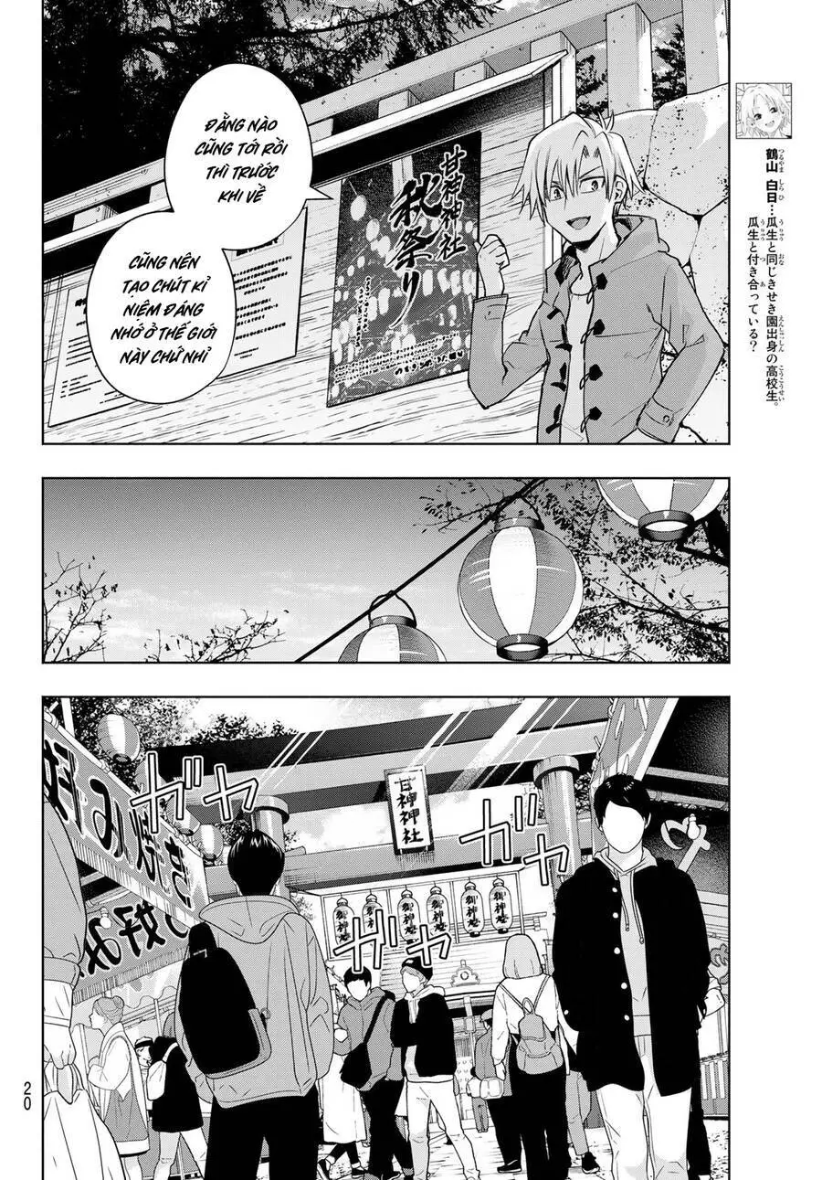 Amagami-San Chi No Enmusubi! Nettruyen ZZZ Chương 80 Page 9