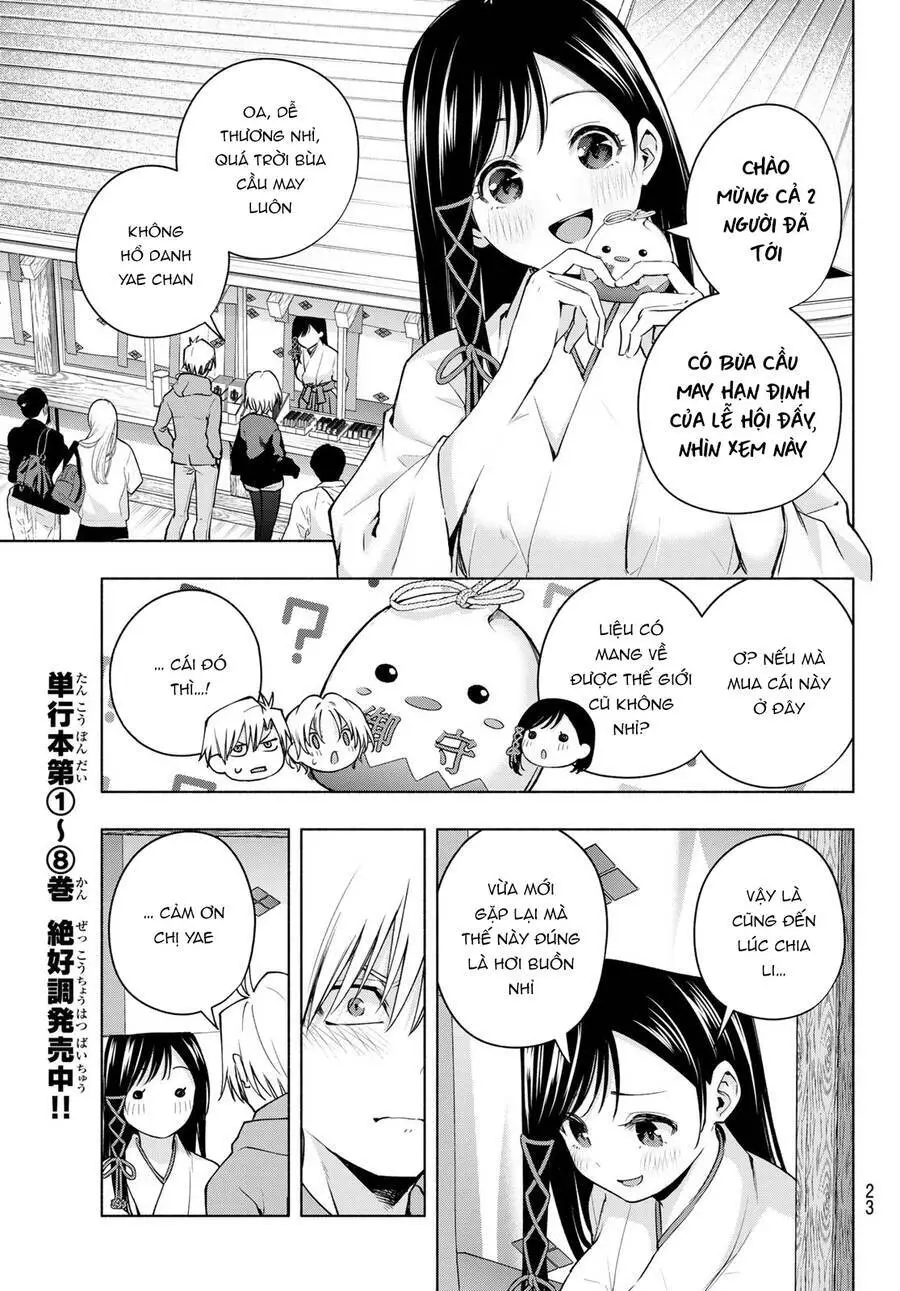 Amagami-San Chi No Enmusubi! Nettruyen ZZZ Chương 80 Page 12