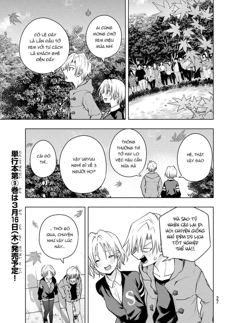 Amagami-San Chi No Enmusubi! Nettruyen ZZZ Chương 80 Page 16