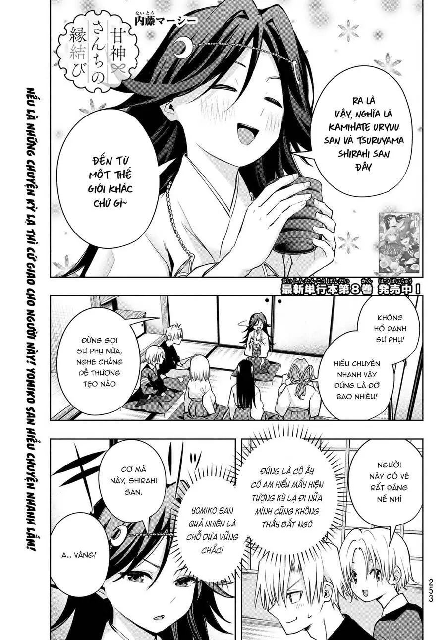 Amagami-San Chi No Enmusubi! Nettruyen ZZZ Chương 81 Page 2