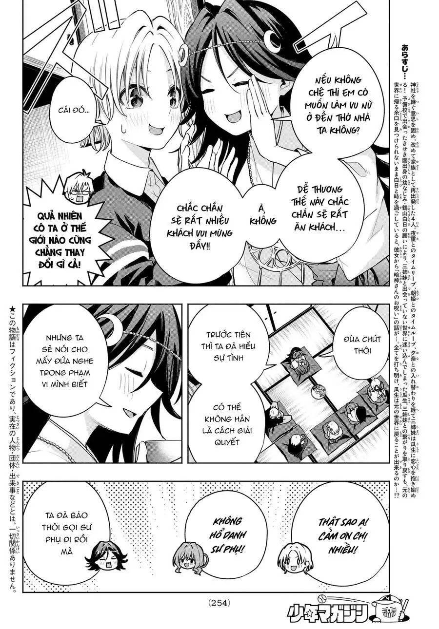 Amagami-San Chi No Enmusubi! Nettruyen ZZZ Chương 81 Page 3
