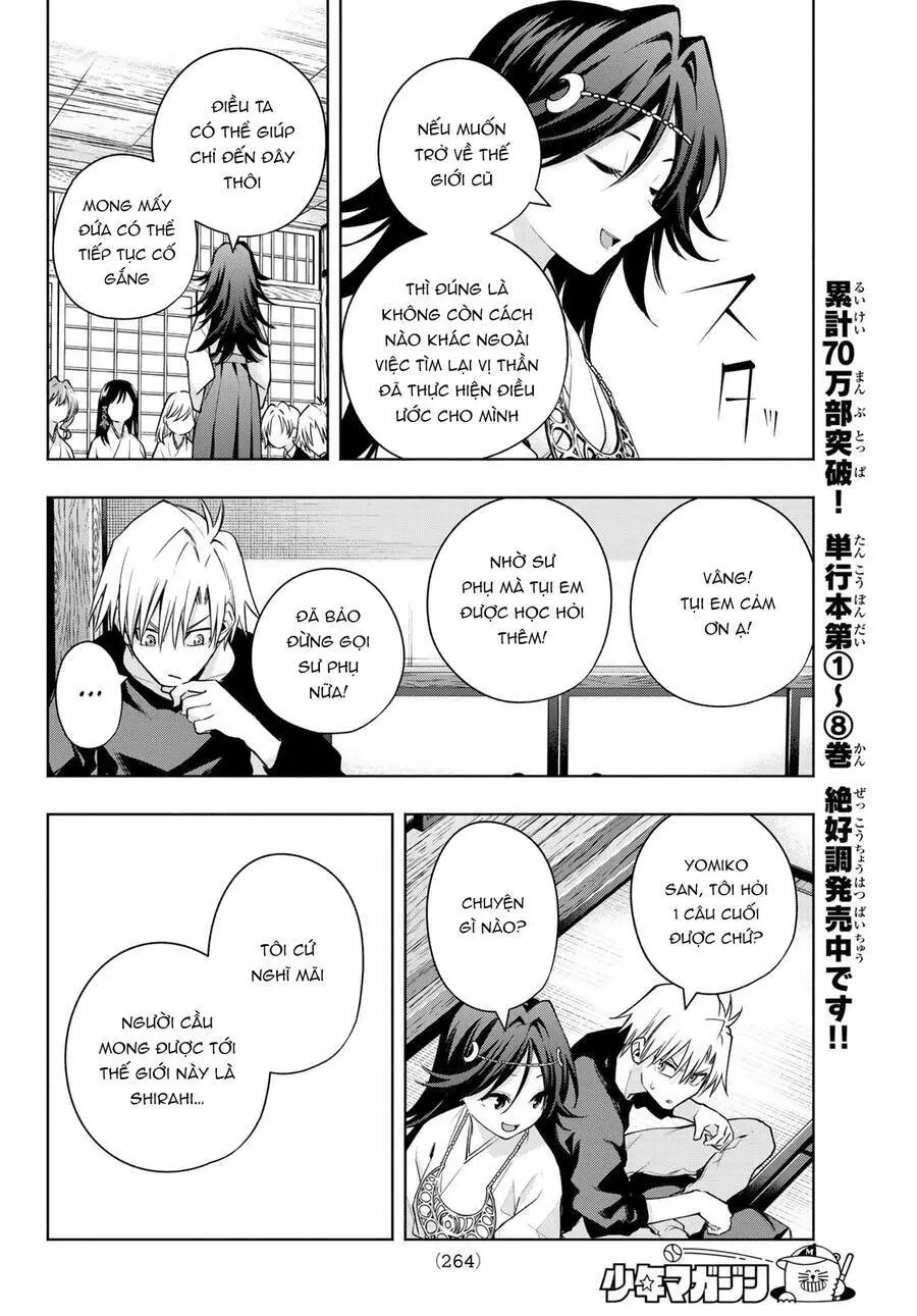 Amagami-San Chi No Enmusubi! Nettruyen ZZZ Chương 81 Page 12