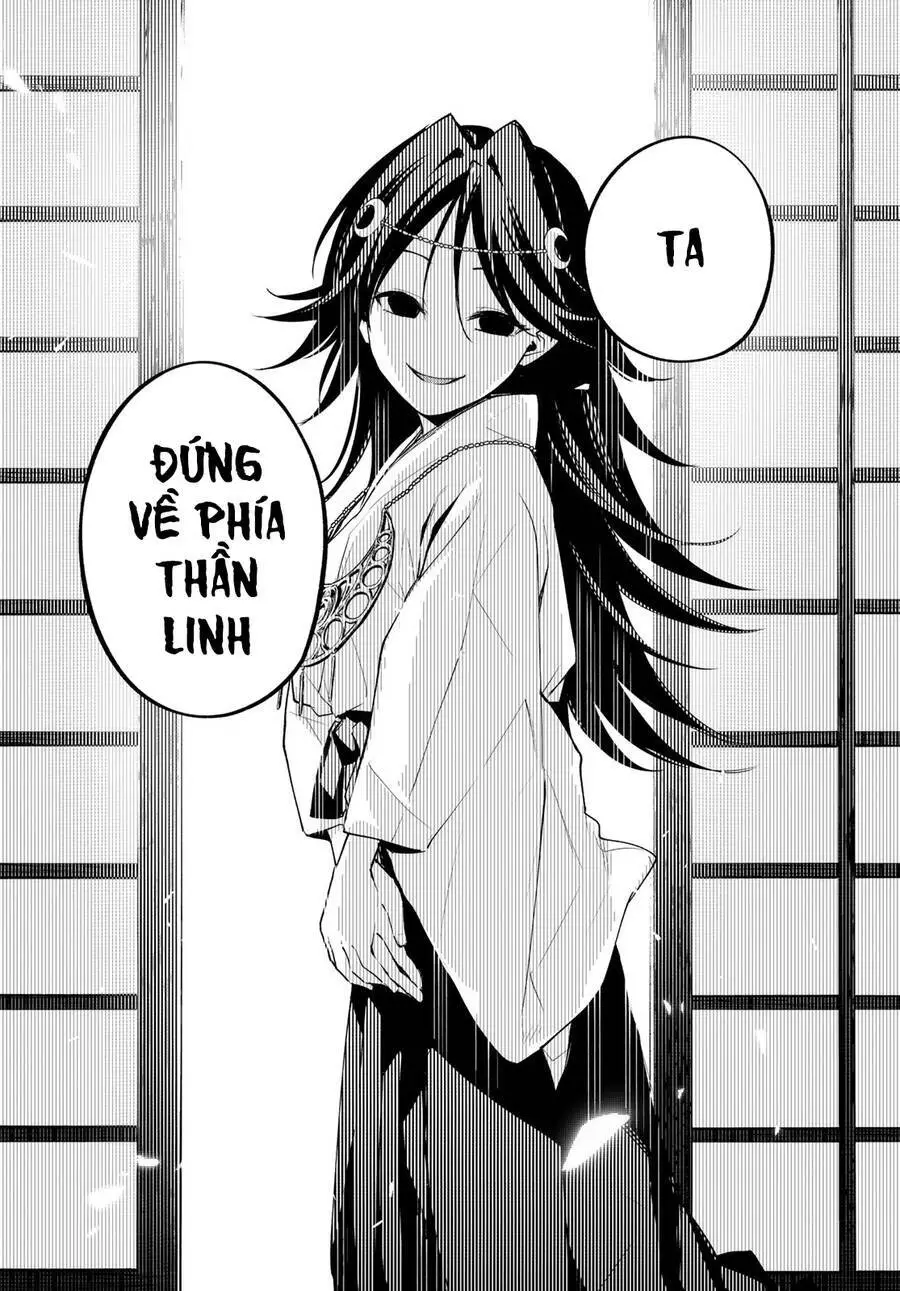 Amagami-San Chi No Enmusubi! Nettruyen ZZZ Chương 81 Page 16