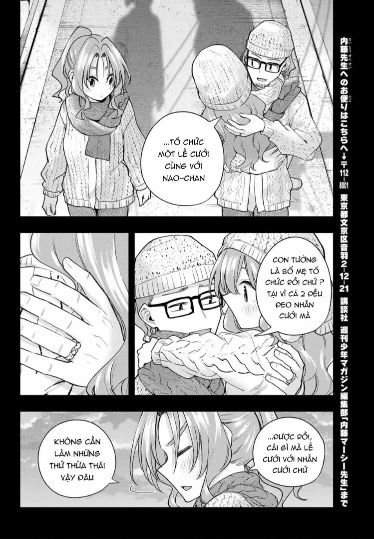 Amagami-San Chi No Enmusubi! Nettruyen ZZZ Chương 164 Page 11