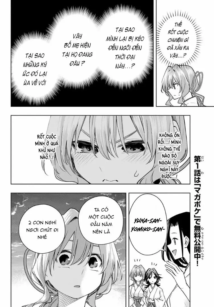 Amagami-San Chi No Enmusubi! Nettruyen ZZZ Chương 164 Page 18