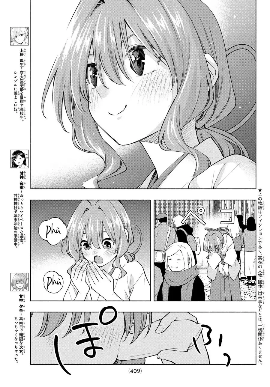 Amagami-San Chi No Enmusubi! Nettruyen ZZZ Chương 166 Page 4