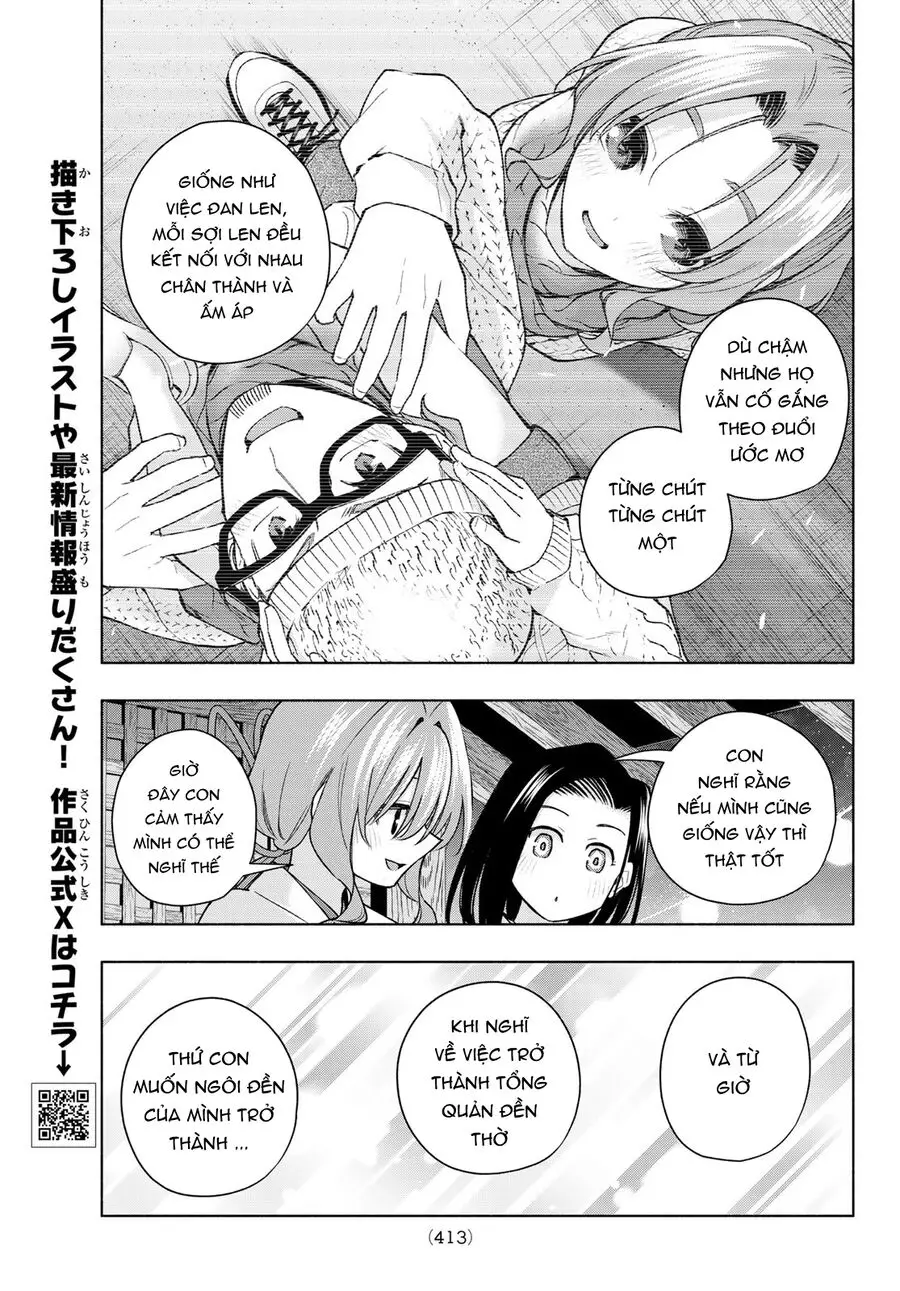 Amagami-San Chi No Enmusubi! Nettruyen ZZZ Chương 166 Page 8