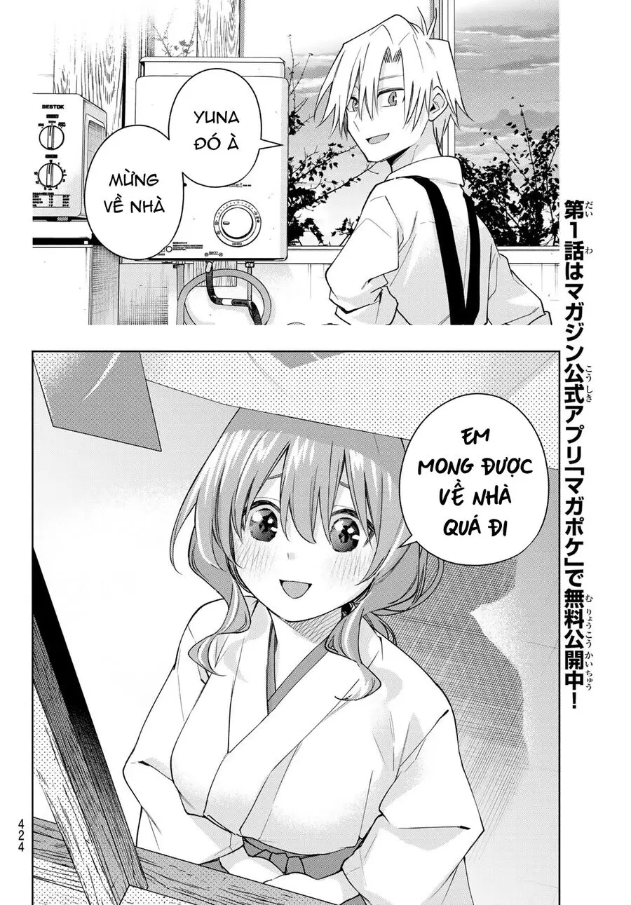 Amagami-San Chi No Enmusubi! Nettruyen ZZZ Chương 166 Page 19