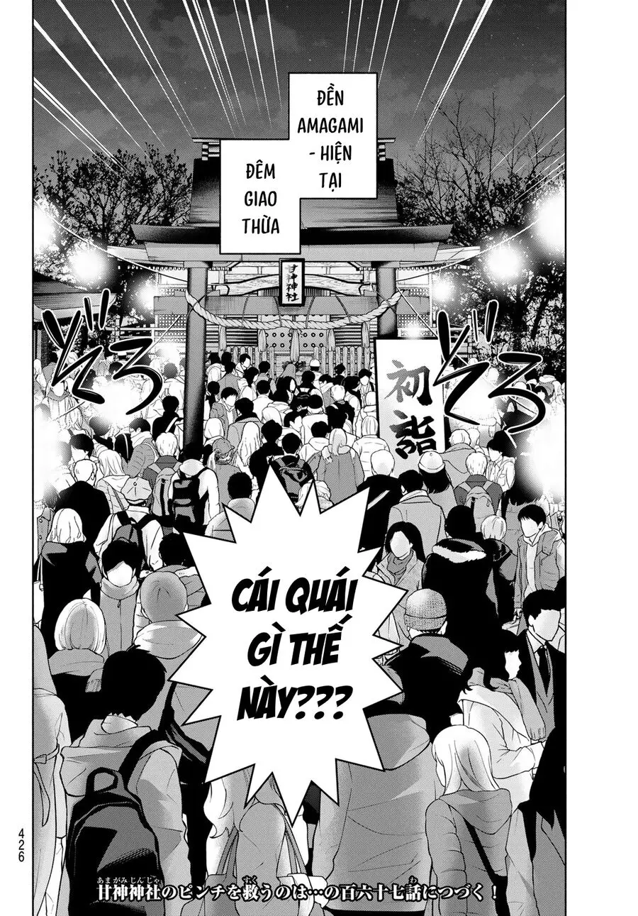 Amagami-San Chi No Enmusubi! Nettruyen ZZZ Chương 166 Page 21