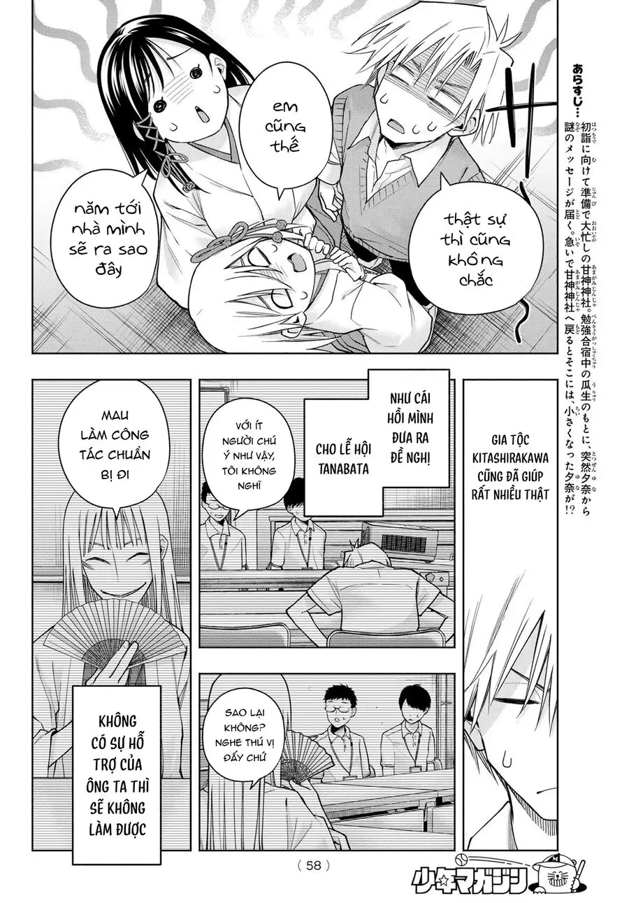 Amagami-San Chi No Enmusubi! Nettruyen ZZZ Chương 158 Page 3