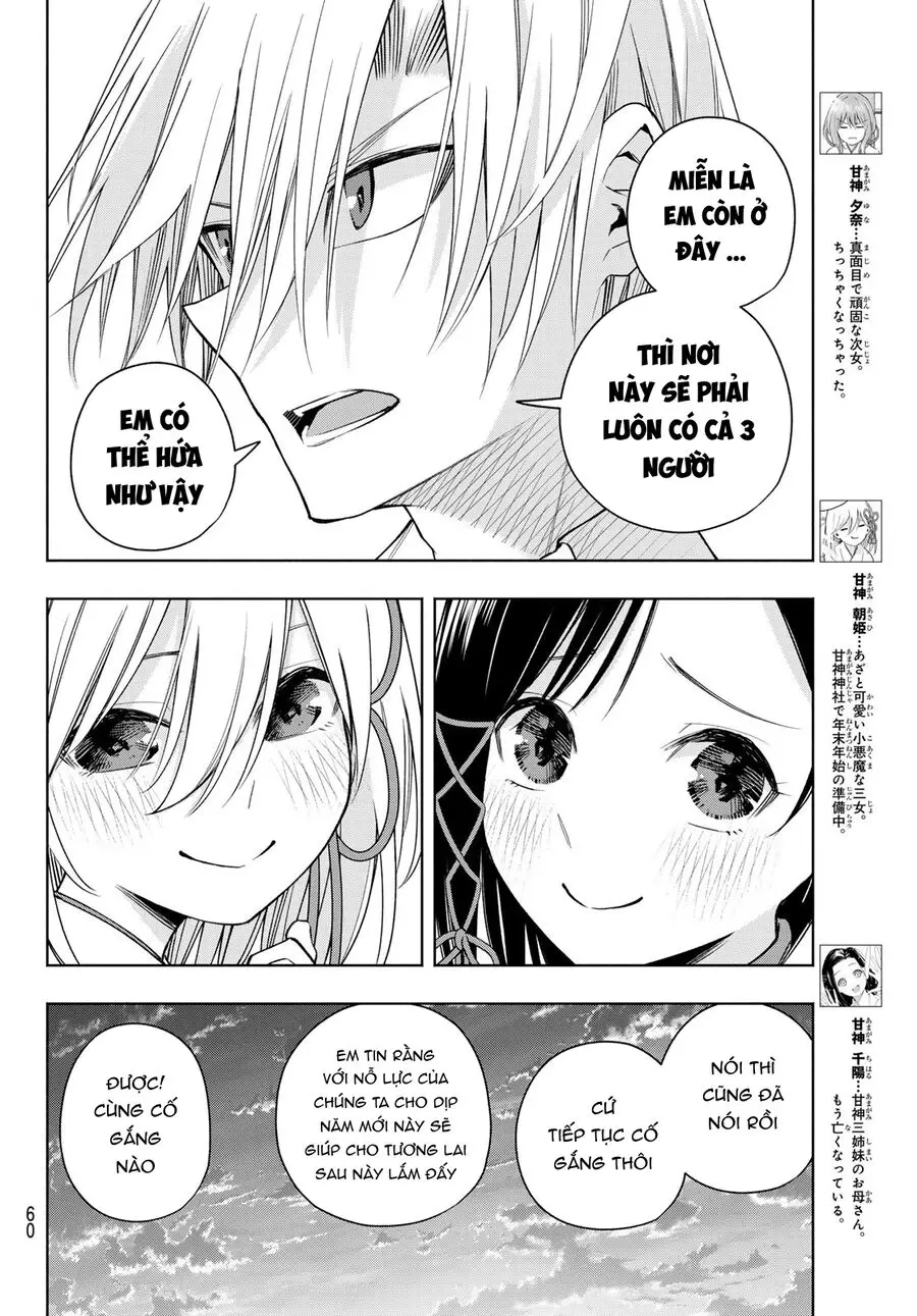 Amagami-San Chi No Enmusubi! Nettruyen ZZZ Chương 158 Page 5