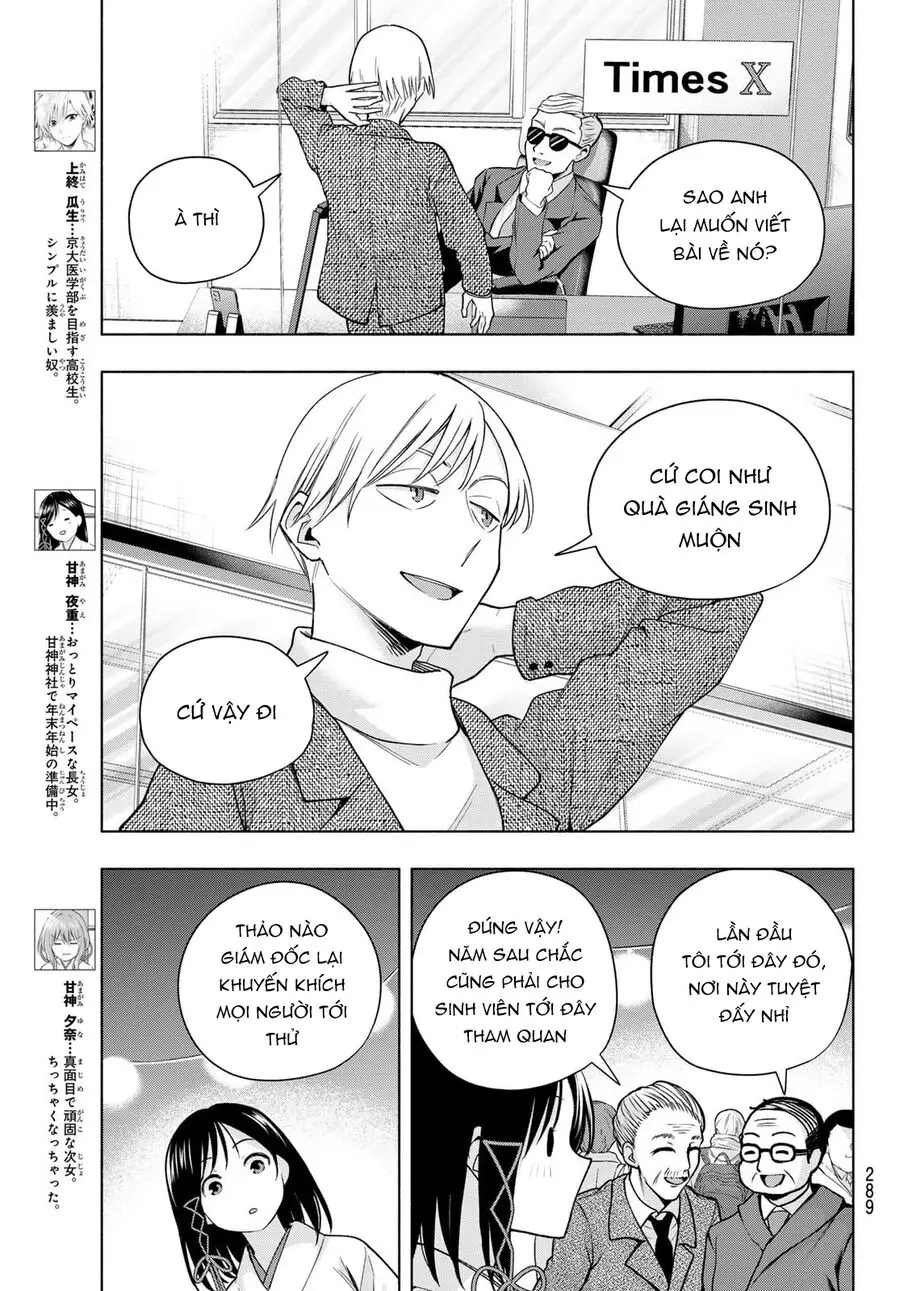 Amagami-San Chi No Enmusubi! Nettruyen ZZZ Chương 167 Page 4