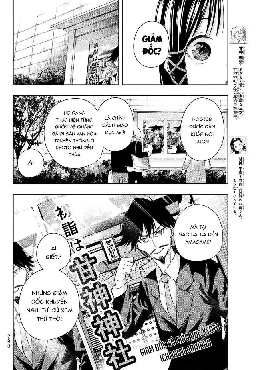 Amagami-San Chi No Enmusubi! Nettruyen ZZZ Chương 167 Page 5