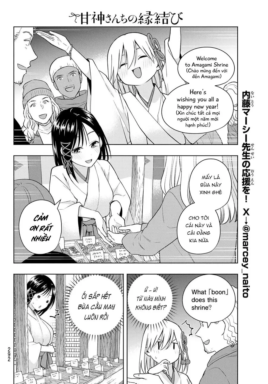 Amagami-San Chi No Enmusubi! Nettruyen ZZZ Chương 167 Page 7