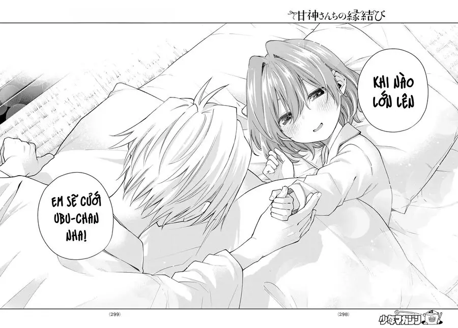 Amagami-San Chi No Enmusubi! Nettruyen ZZZ Chương 167 Page 13