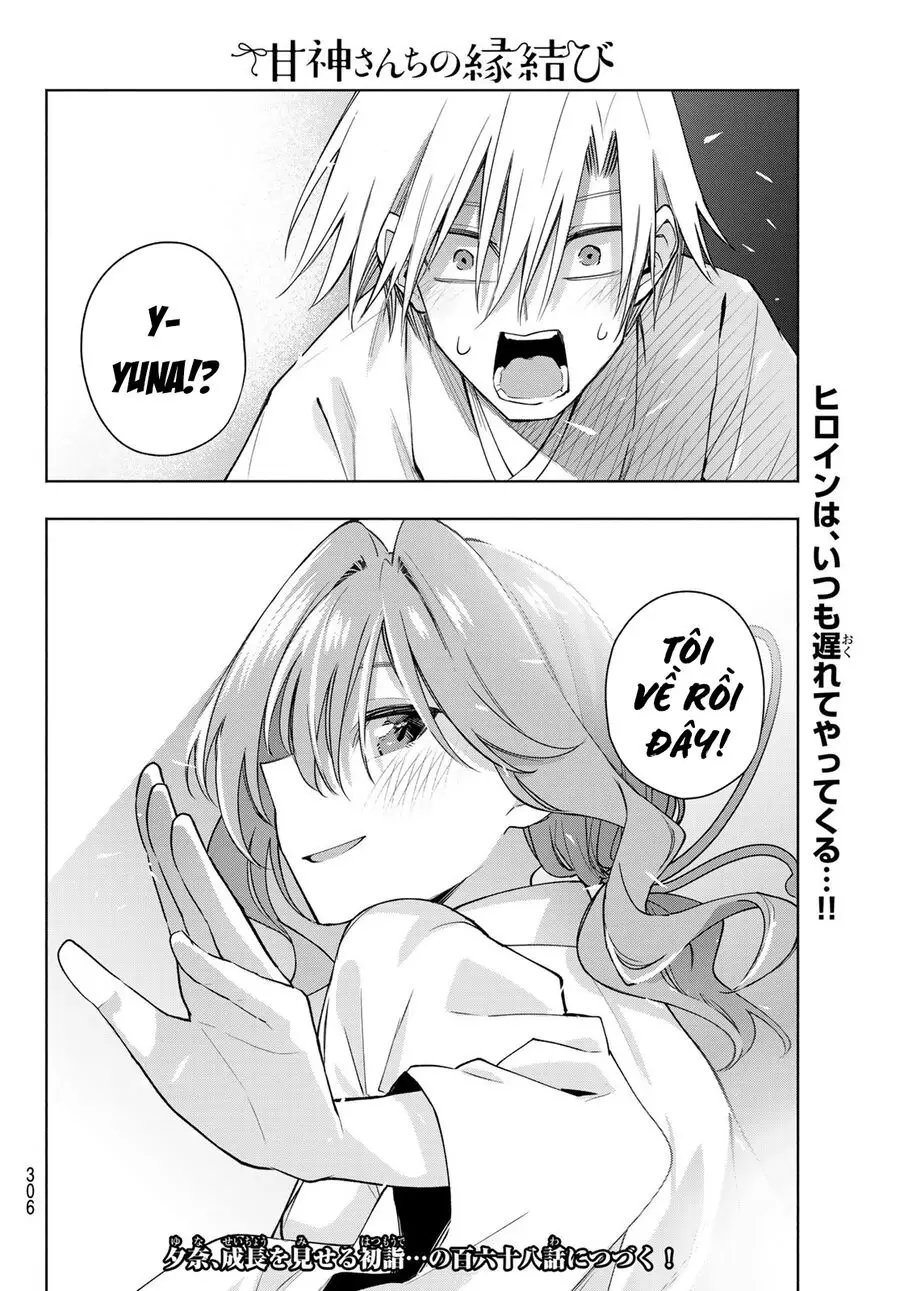 Amagami-San Chi No Enmusubi! Nettruyen ZZZ Chương 167 Page 19