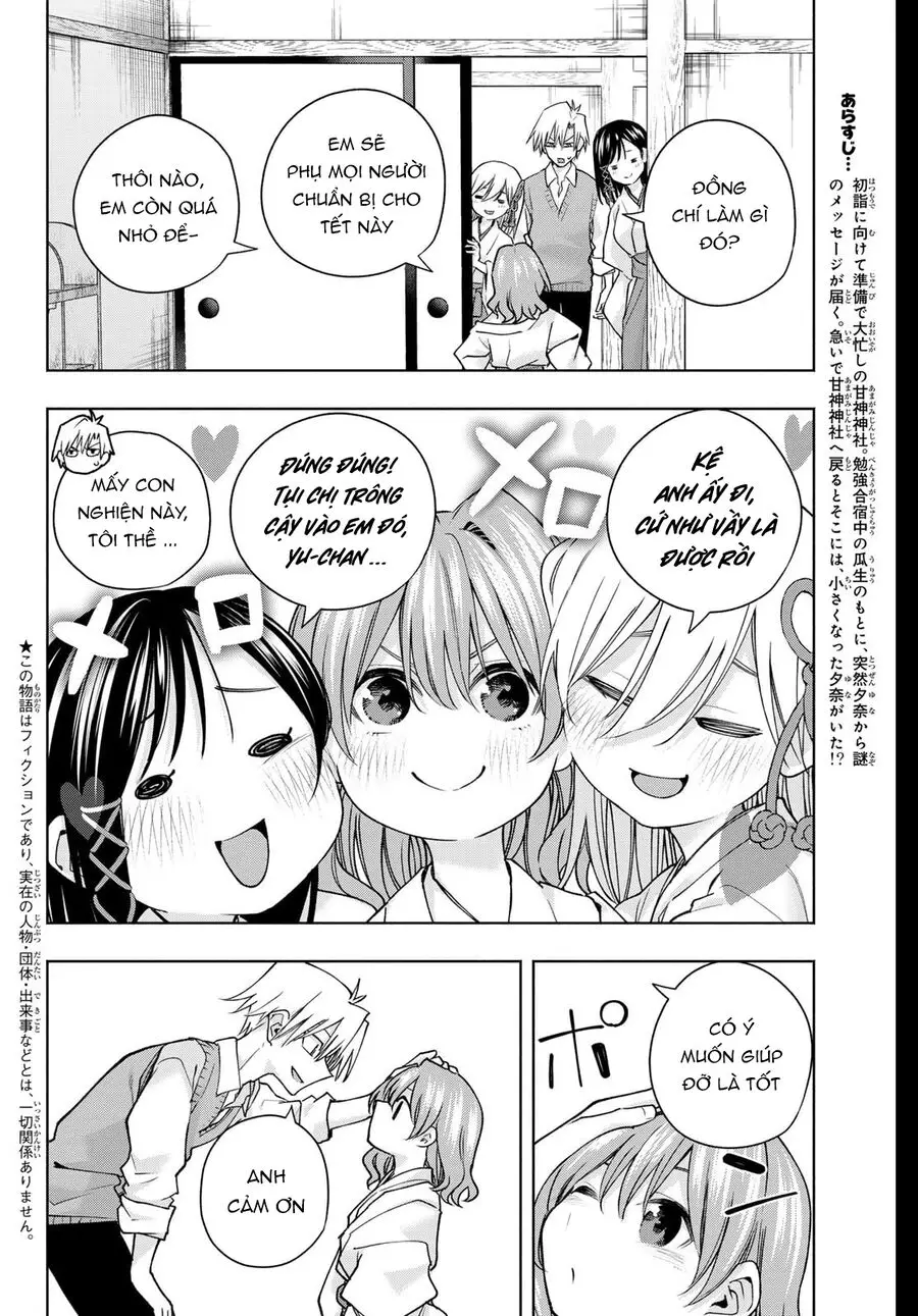Amagami-San Chi No Enmusubi! Nettruyen ZZZ Chương 157 Page 3