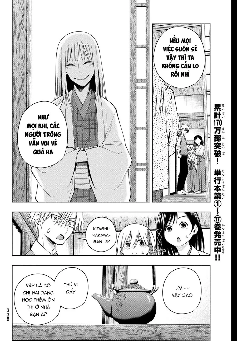 Amagami-San Chi No Enmusubi! Nettruyen ZZZ Chương 157 Page 7