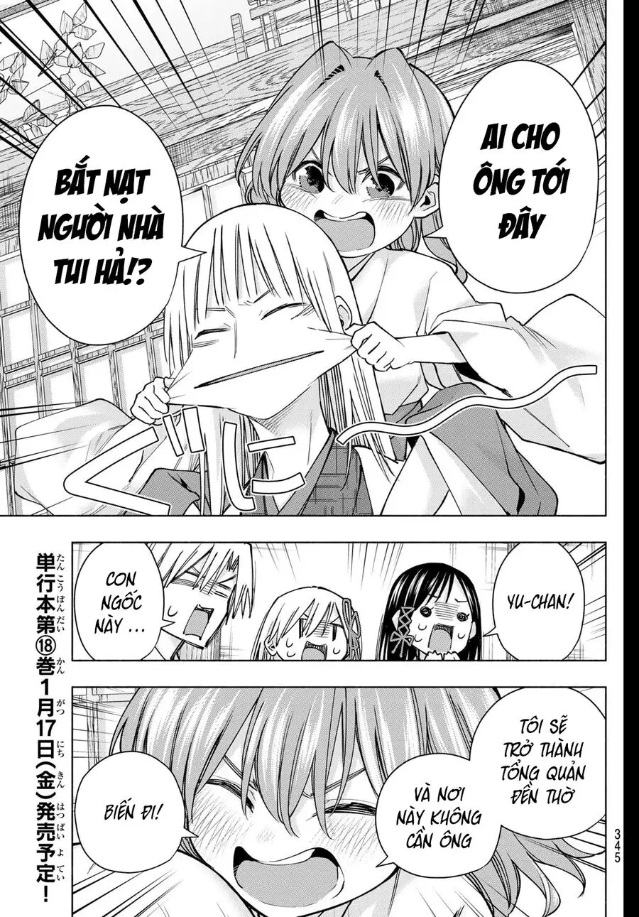 Amagami-San Chi No Enmusubi! Nettruyen ZZZ Chương 157 Page 14