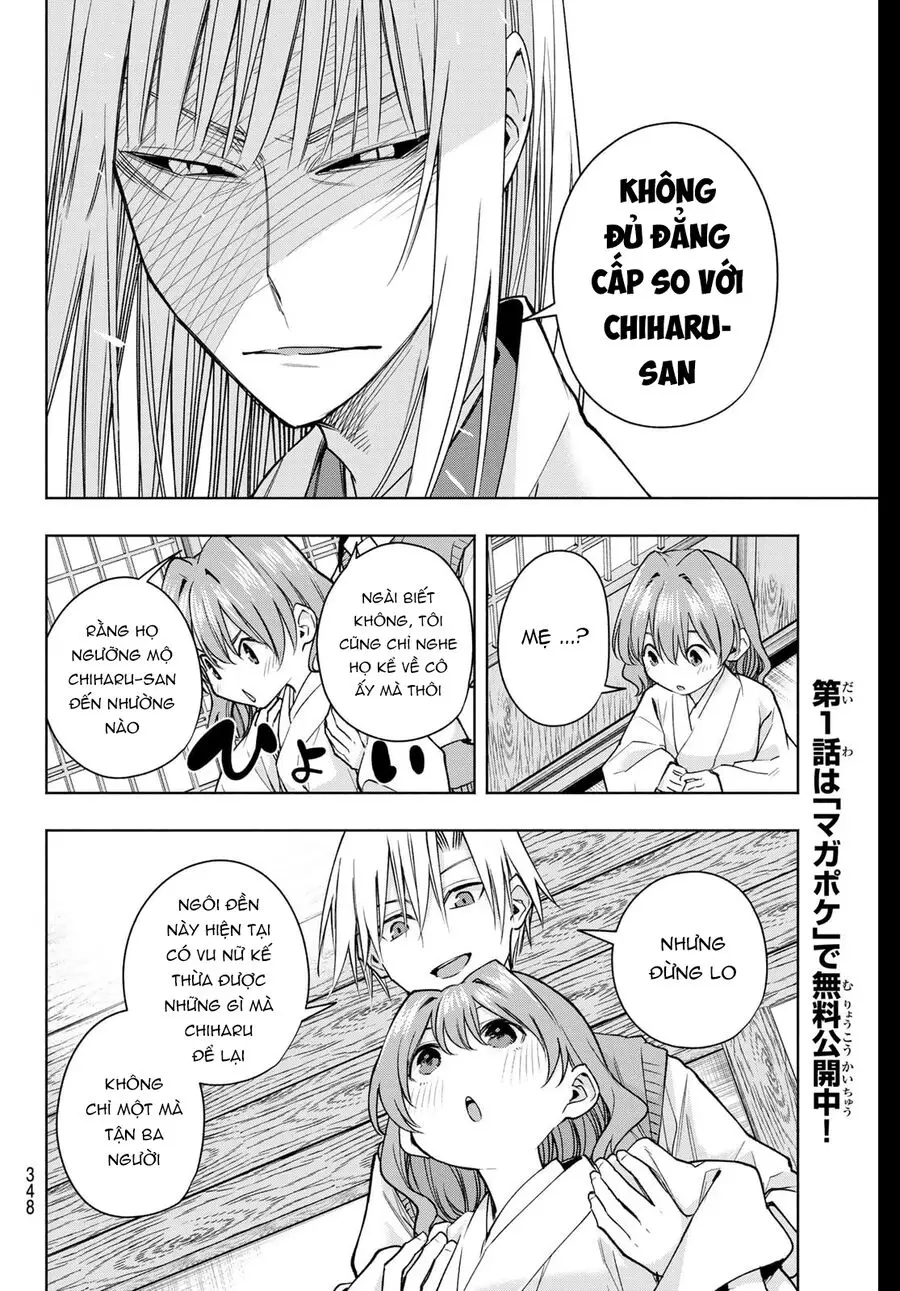 Amagami-San Chi No Enmusubi! Nettruyen ZZZ Chương 157 Page 17