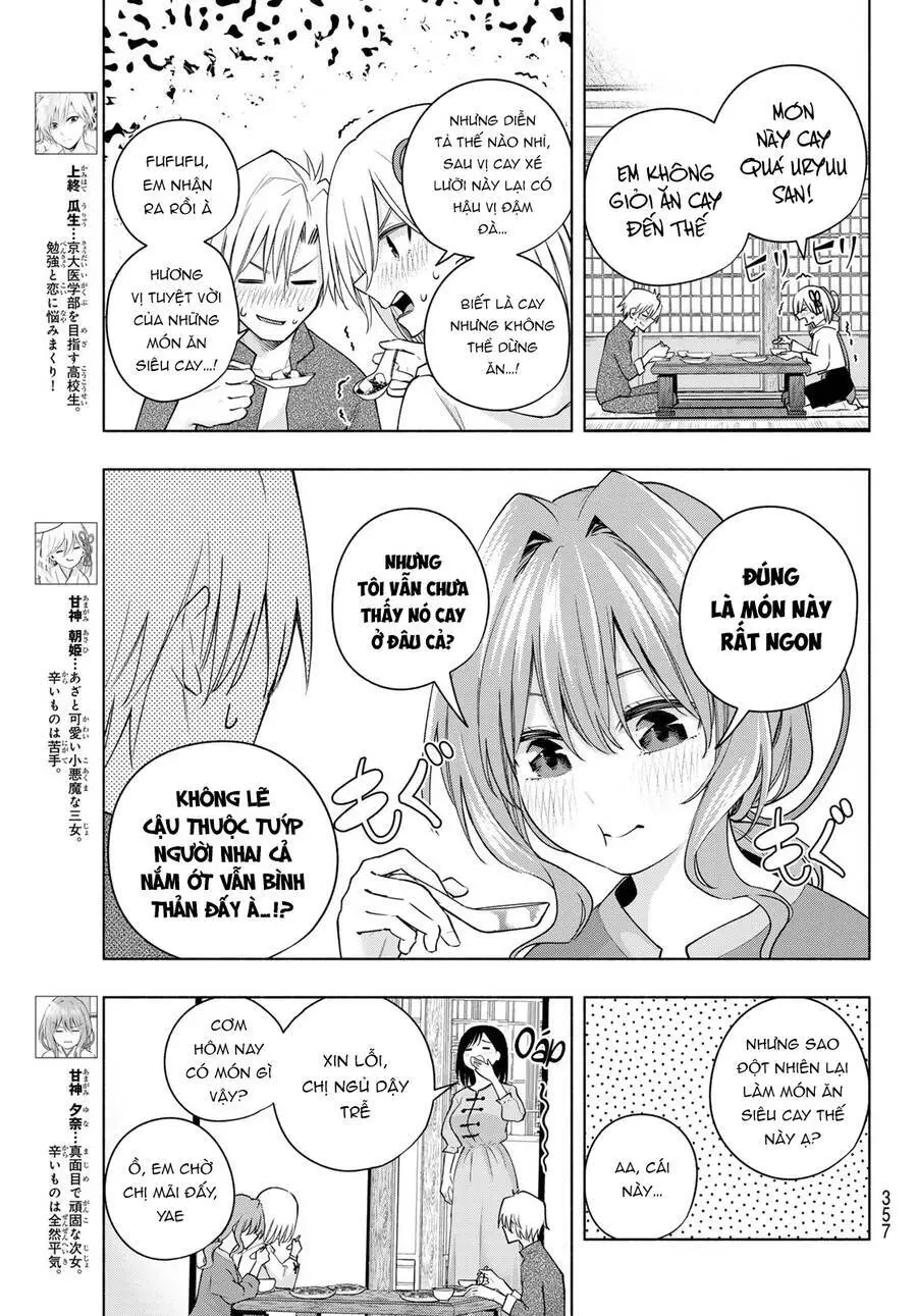 Amagami-San Chi No Enmusubi! Nettruyen ZZZ Chương 118 Page 5