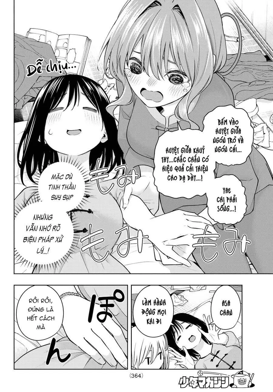 Amagami-San Chi No Enmusubi! Nettruyen ZZZ Chương 118 Page 12
