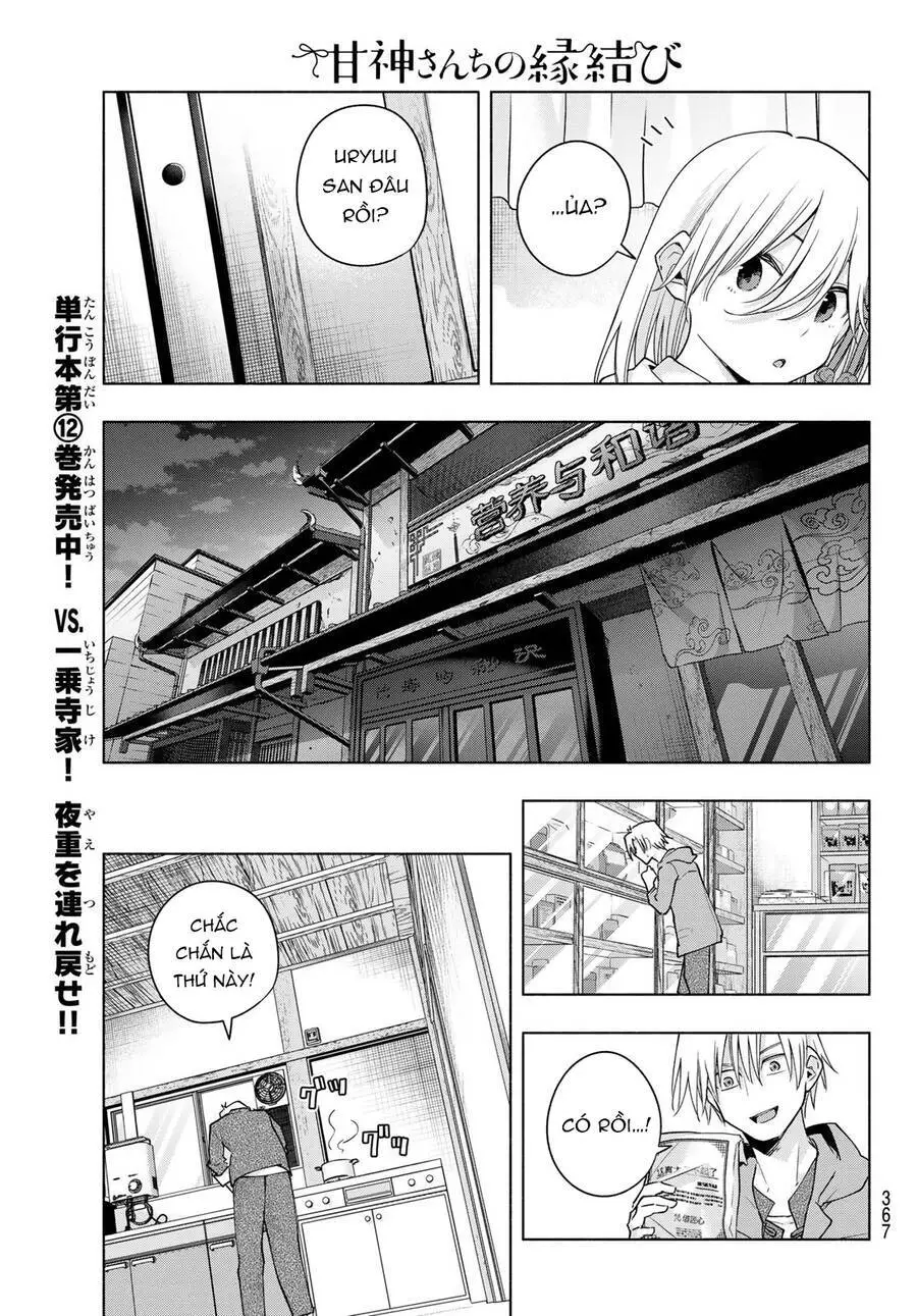 Amagami-San Chi No Enmusubi! Nettruyen ZZZ Chương 118 Page 15