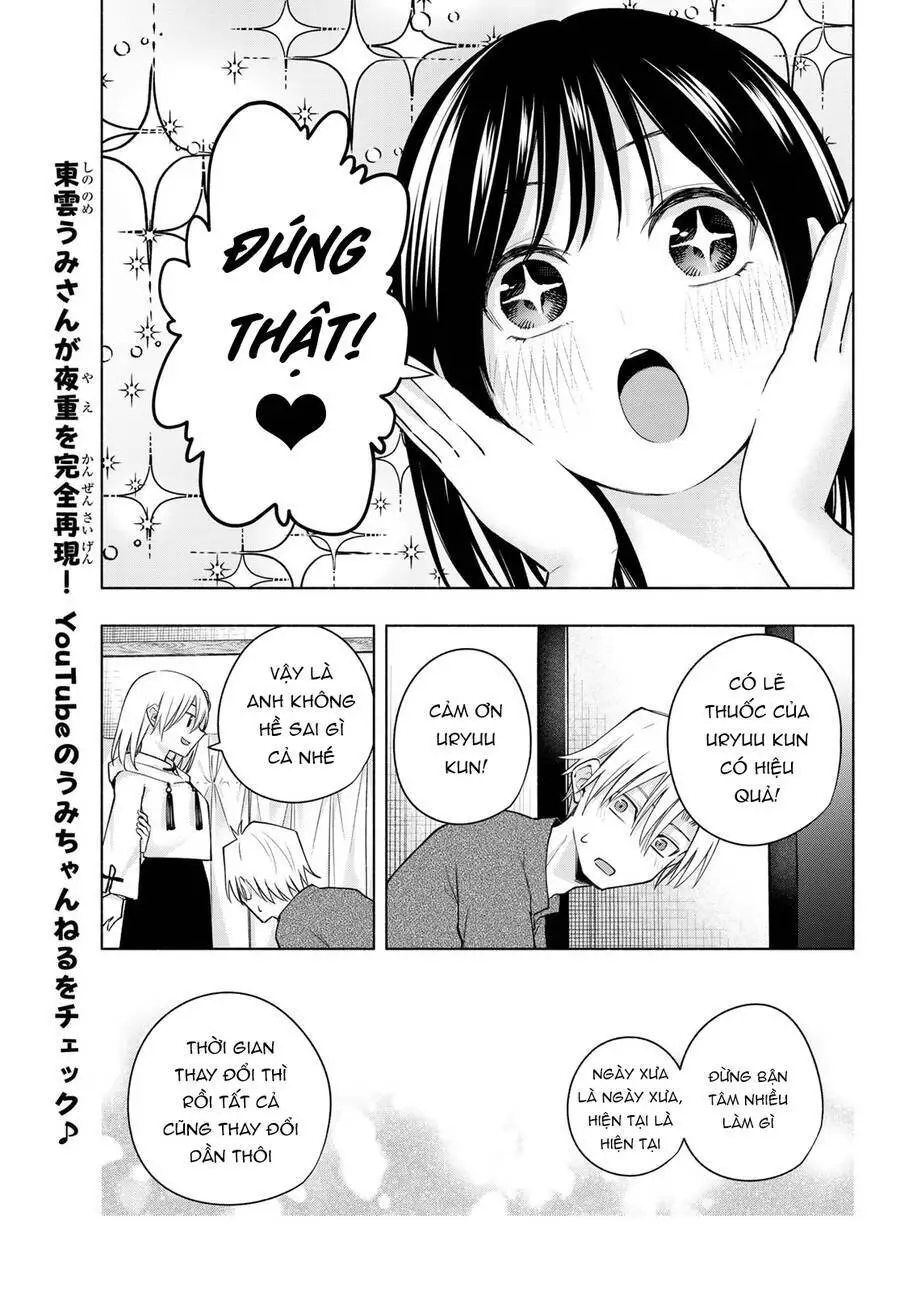 Amagami-San Chi No Enmusubi! Nettruyen ZZZ Chương 118 Page 19
