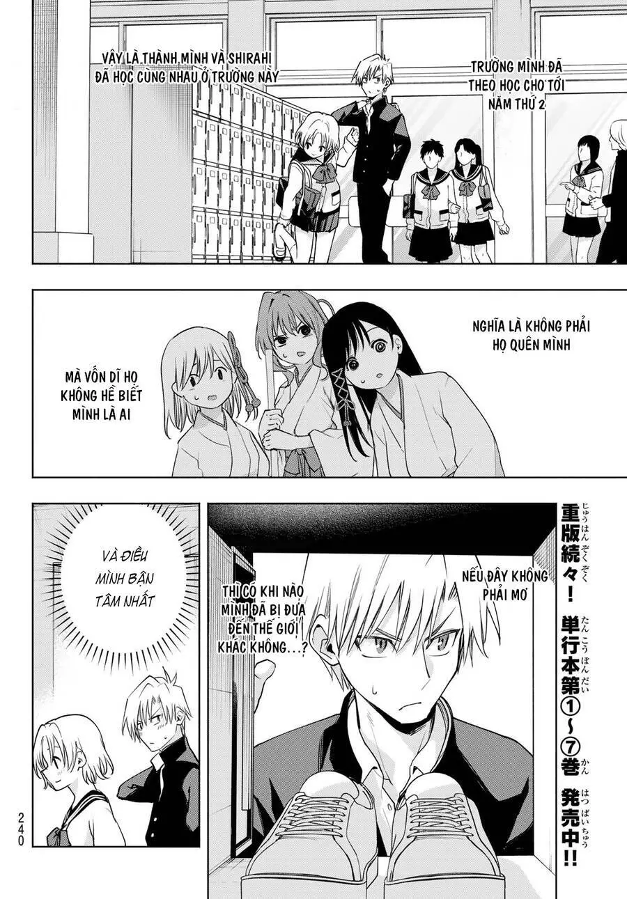 Amagami-San Chi No Enmusubi! Nettruyen ZZZ Chương 75 Page 8