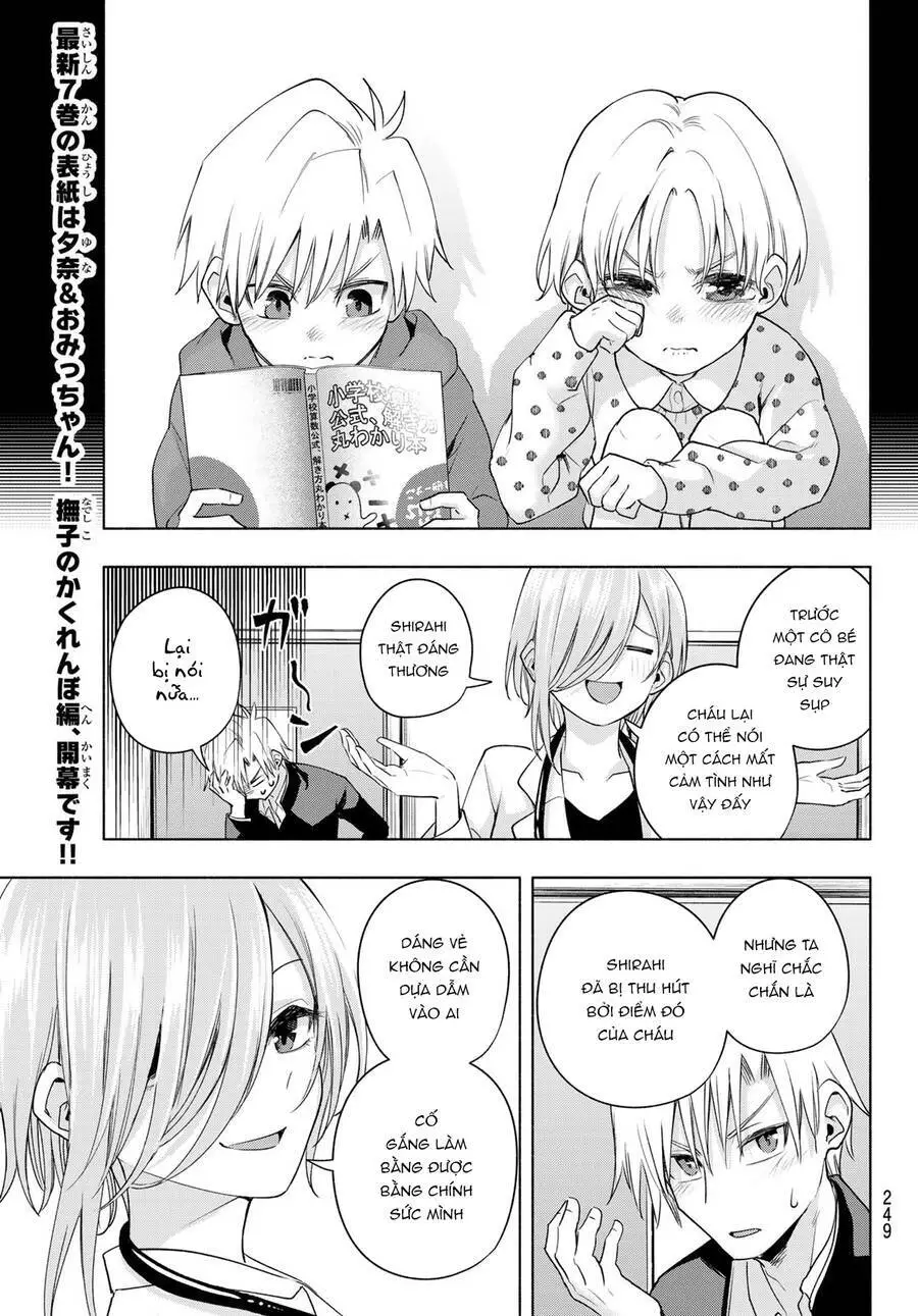 Amagami-San Chi No Enmusubi! Nettruyen ZZZ Chương 75 Page 17