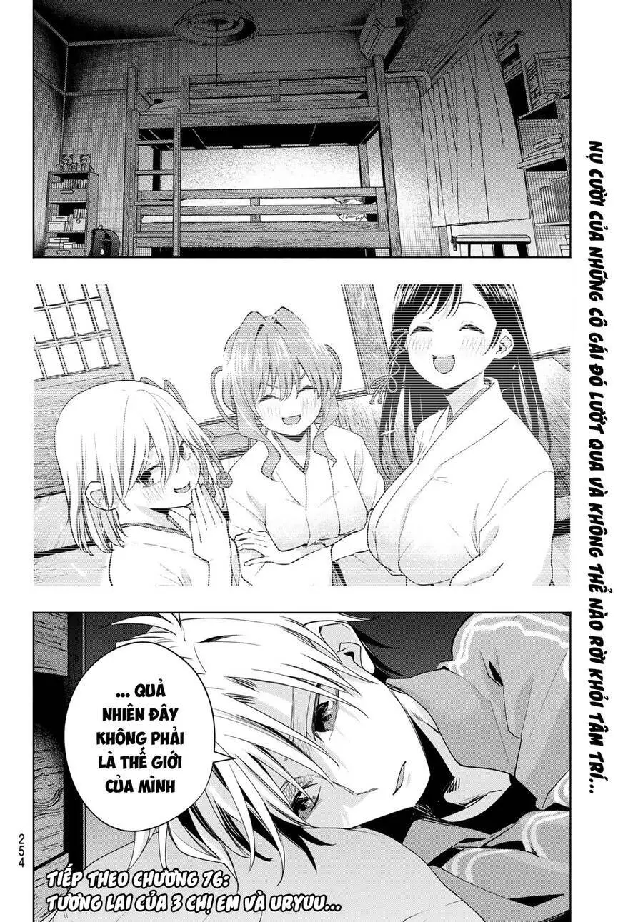Amagami-San Chi No Enmusubi! Nettruyen ZZZ Chương 75 Page 22