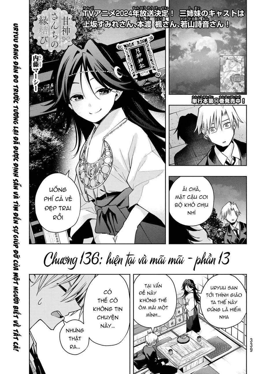 Amagami-San Chi No Enmusubi! Nettruyen ZZZ Chương 136 Page 2
