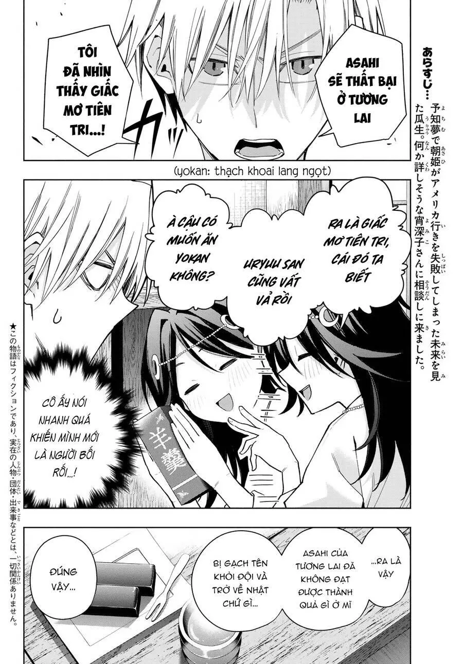 Amagami-San Chi No Enmusubi! Nettruyen ZZZ Chương 136 Page 3