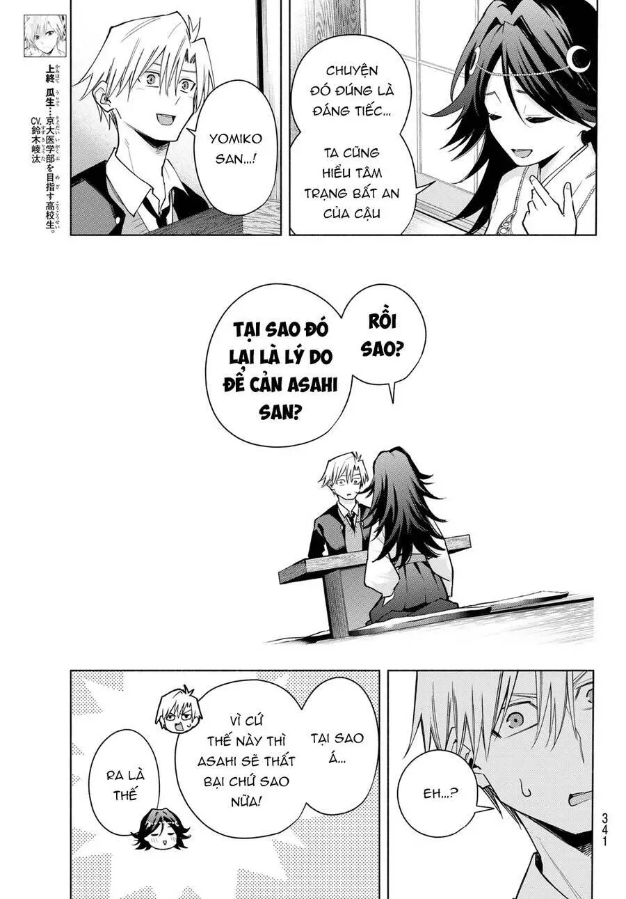 Amagami-San Chi No Enmusubi! Nettruyen ZZZ Chương 136 Page 4