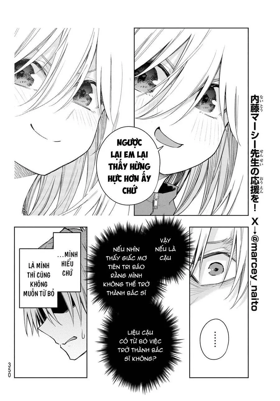 Amagami-San Chi No Enmusubi! Nettruyen ZZZ Chương 136 Page 13
