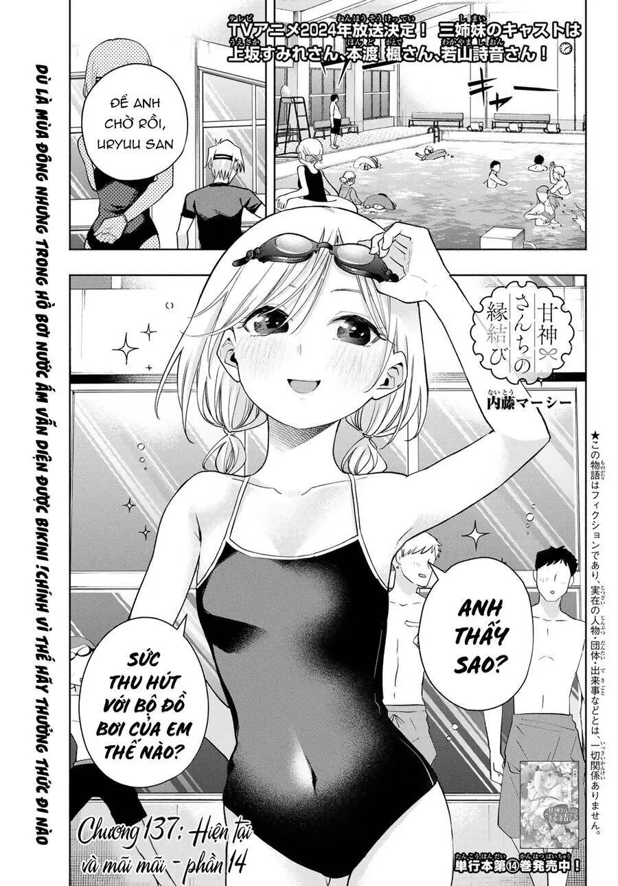 Amagami-San Chi No Enmusubi! Nettruyen ZZZ Chương 137 Page 2