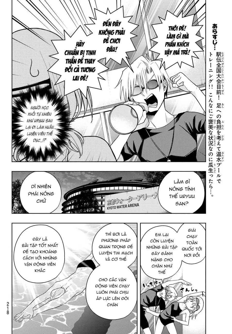 Amagami-San Chi No Enmusubi! Nettruyen ZZZ Chương 137 Page 3