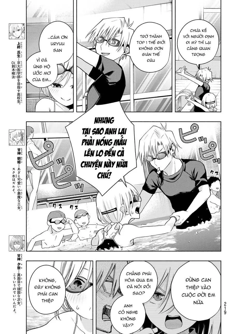 Amagami-San Chi No Enmusubi! Nettruyen ZZZ Chương 137 Page 4