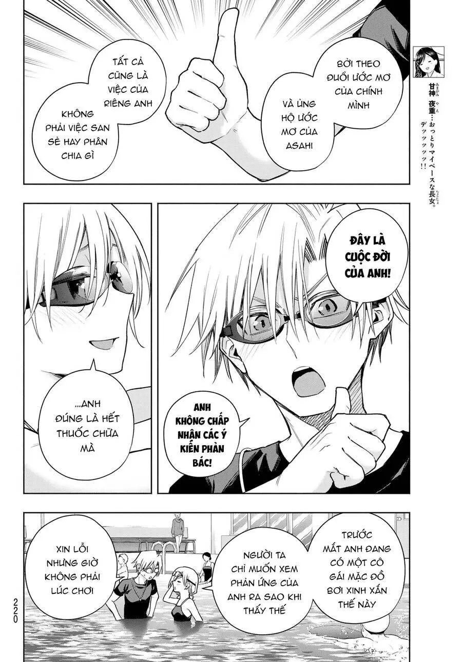 Amagami-San Chi No Enmusubi! Nettruyen ZZZ Chương 137 Page 5