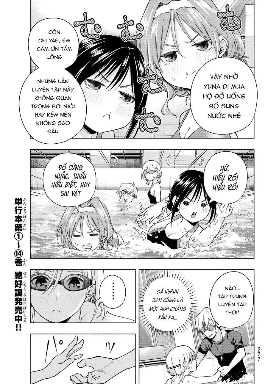 Amagami-San Chi No Enmusubi! Nettruyen ZZZ Chương 137 Page 12