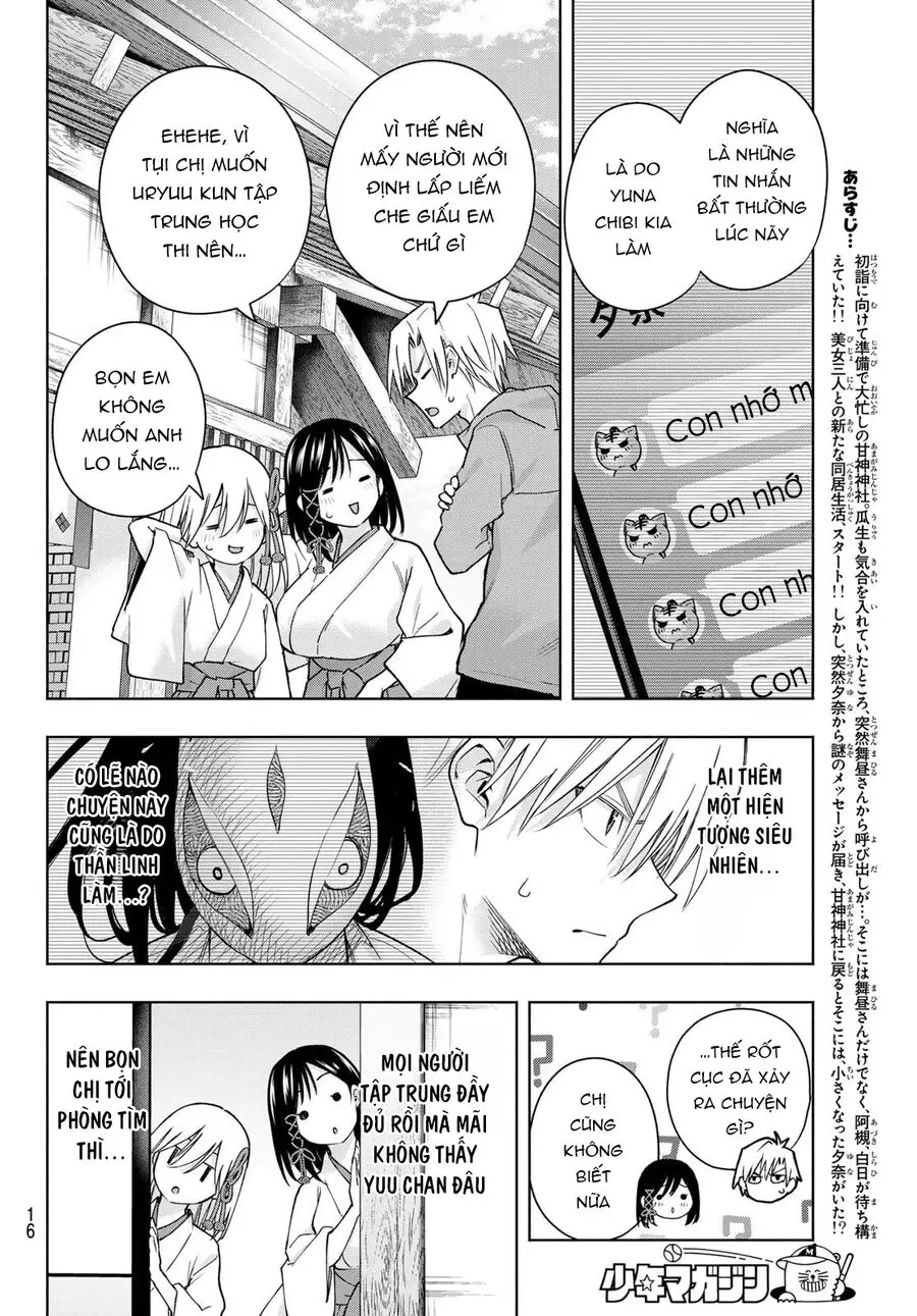 Amagami-San Chi No Enmusubi! Nettruyen ZZZ Chương 154 Page 4