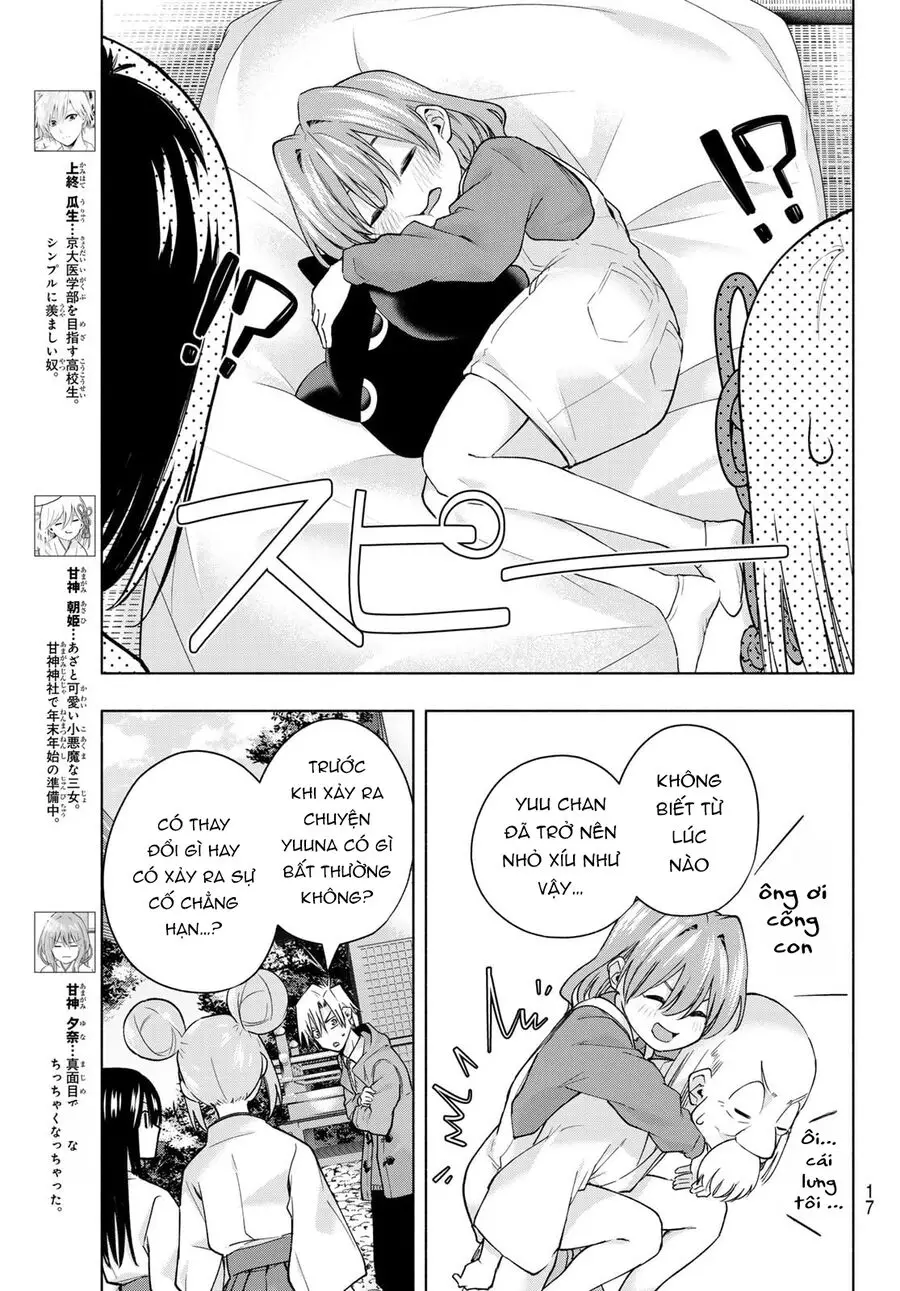 Amagami-San Chi No Enmusubi! Nettruyen ZZZ Chương 154 Page 5