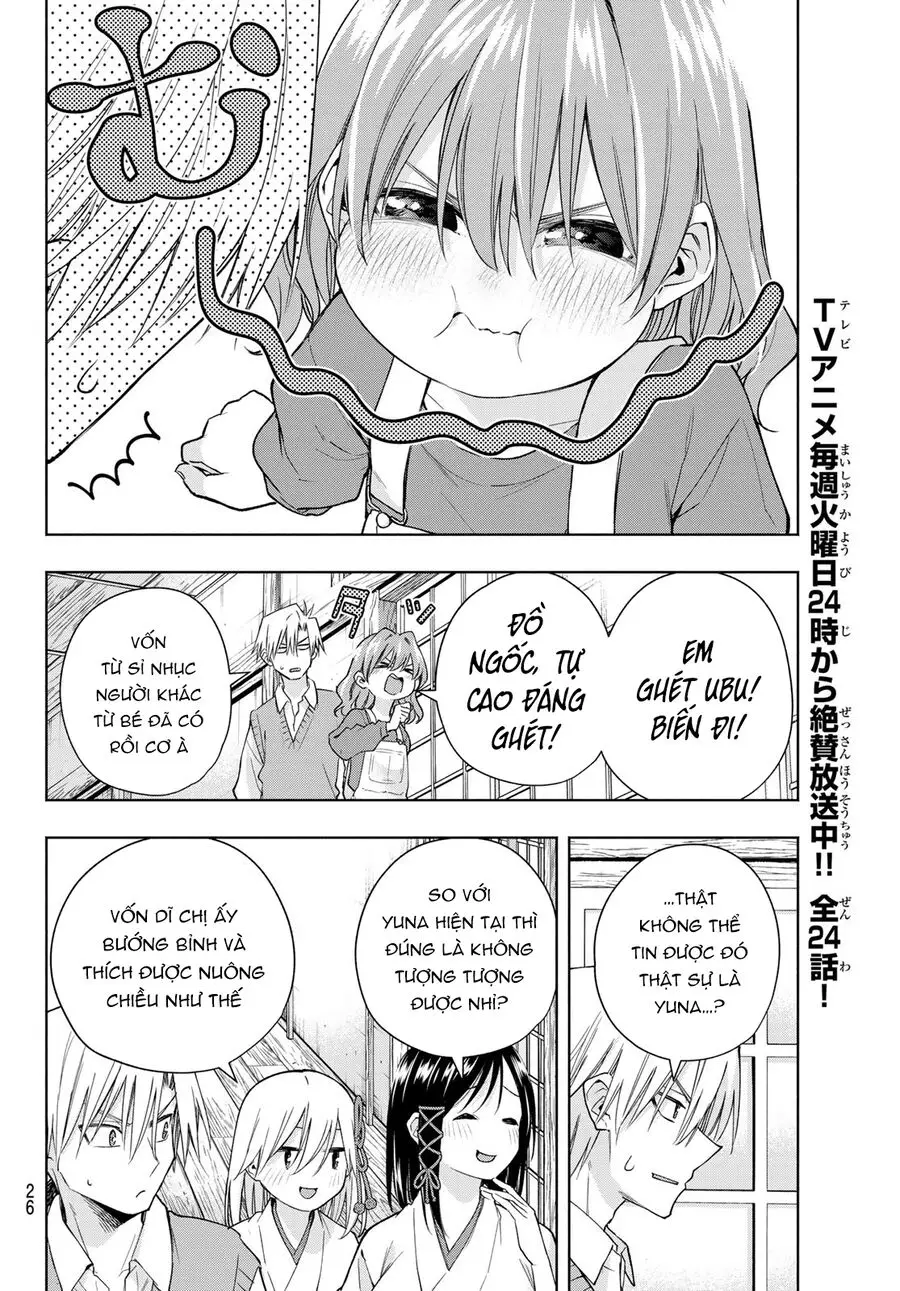 Amagami-San Chi No Enmusubi! Nettruyen ZZZ Chương 154 Page 14