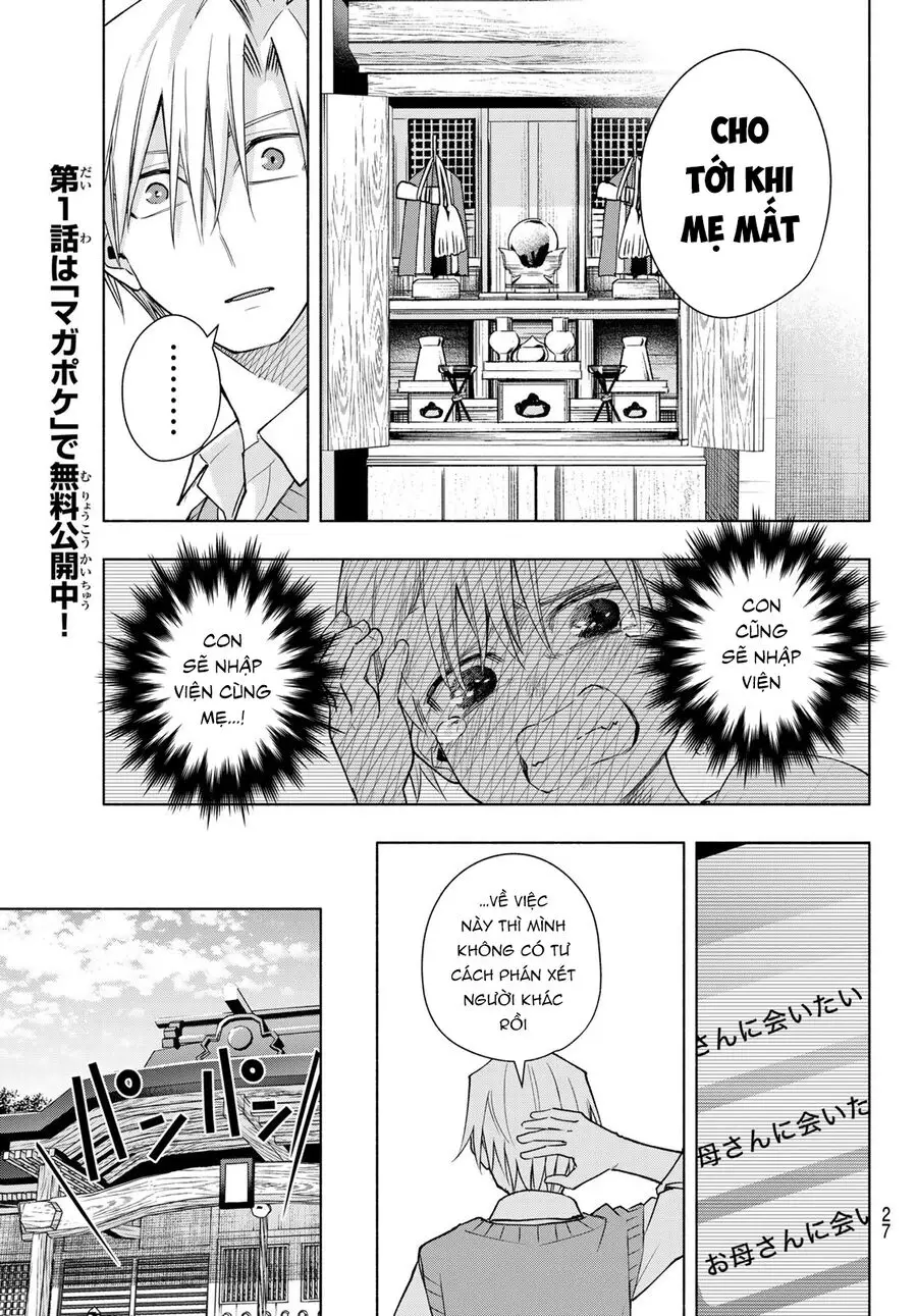 Amagami-San Chi No Enmusubi! Nettruyen ZZZ Chương 154 Page 15