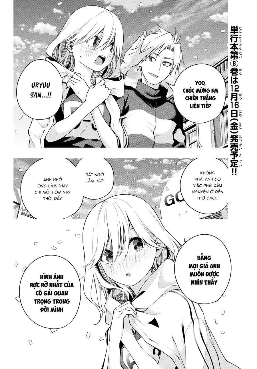 Amagami-San Chi No Enmusubi! Nettruyen ZZZ Chương 73 Page 10