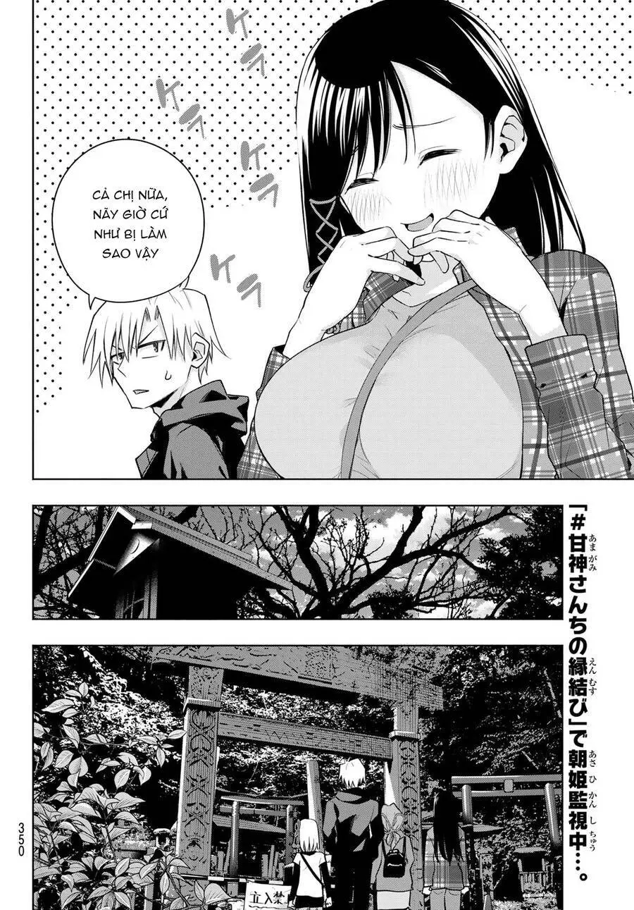 Amagami-San Chi No Enmusubi! Nettruyen ZZZ Chương 73 Page 14