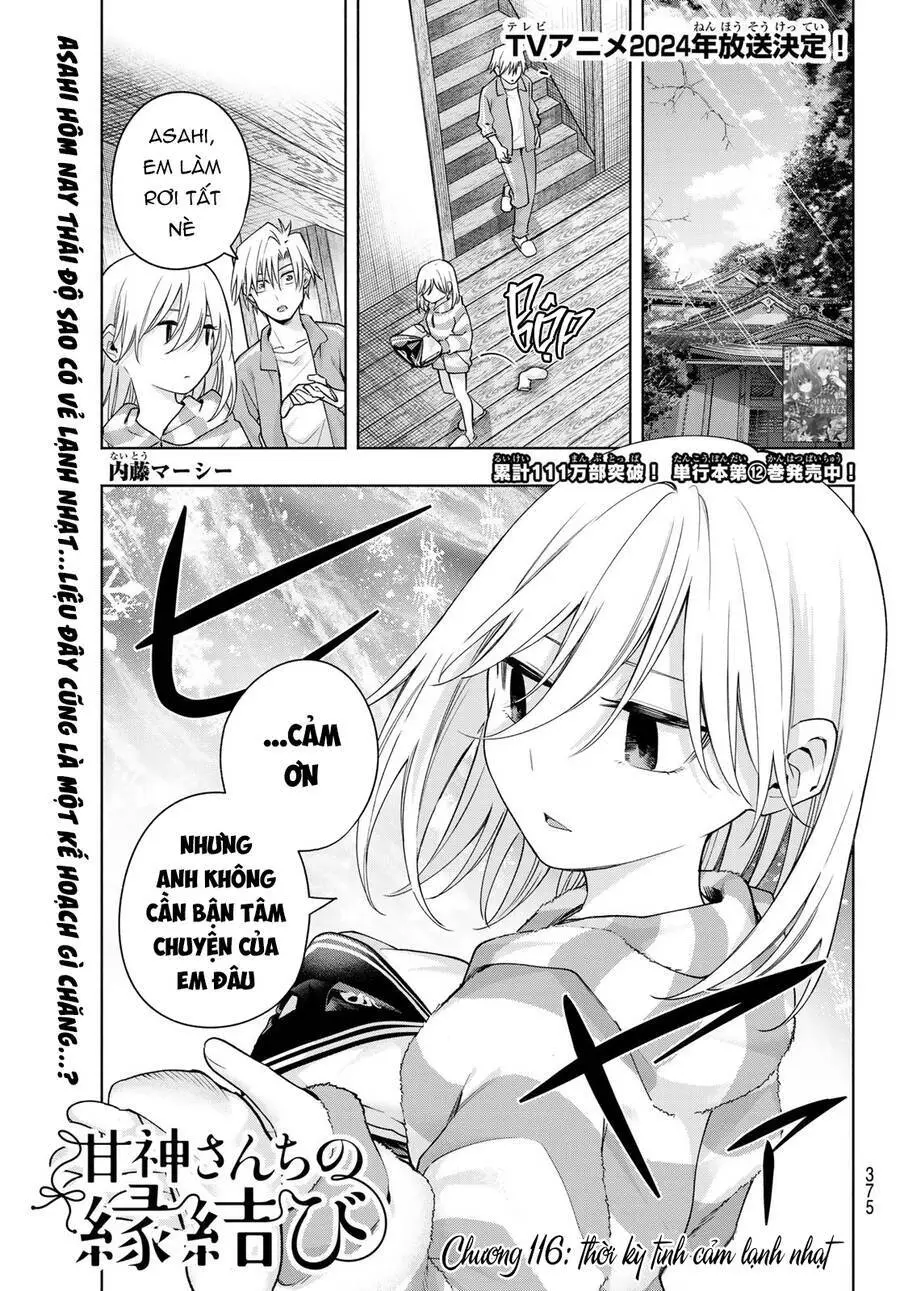 Amagami-San Chi No Enmusubi! Nettruyen ZZZ Chương 116 Page 2